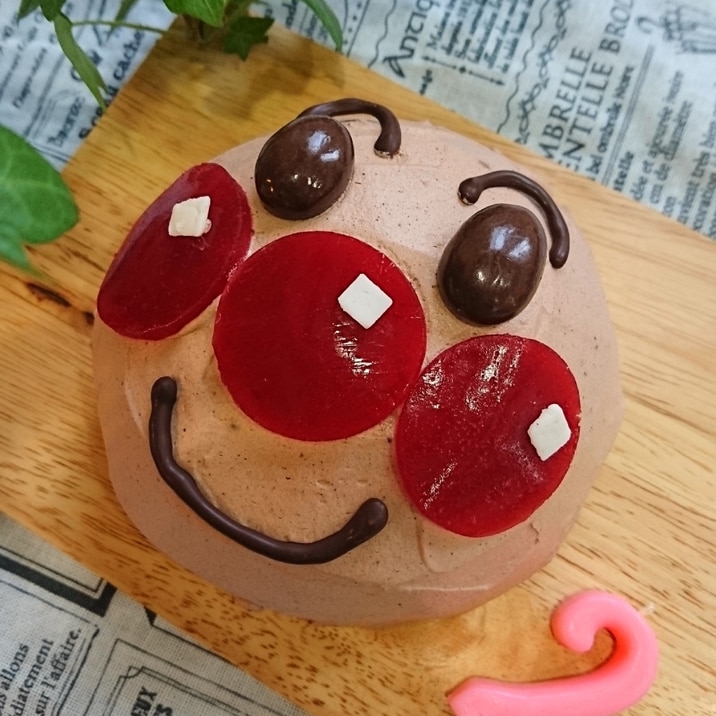 カステラで簡単 アンパンマンのドームケーキ レシピ 作り方 By 2525yu Ka 楽天レシピ カステラで簡単 アンパンマンのドームケーキ レシピ 作り方 By 2525yu Ka 楽天レシピ